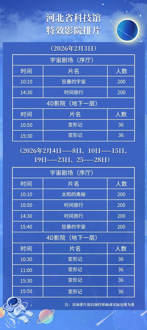 91久久露脸精品av的相关介绍
