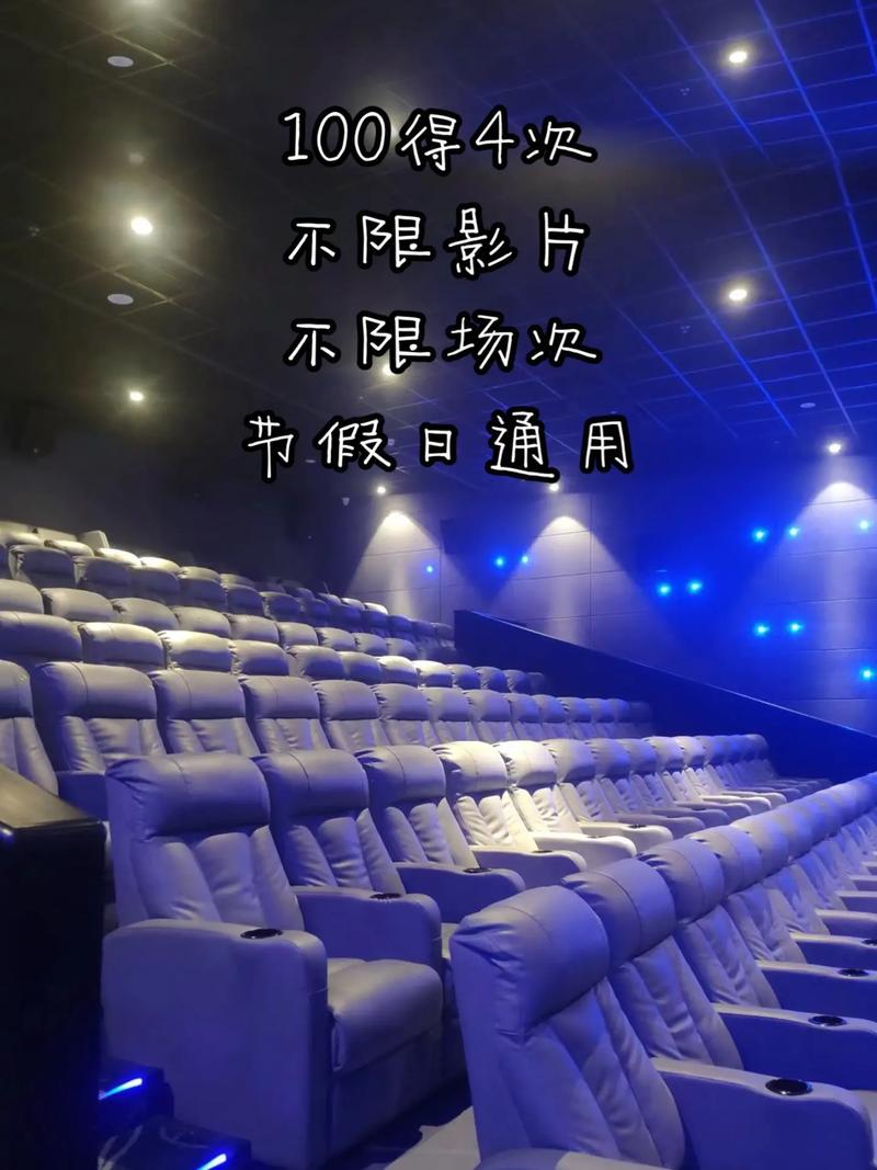 欧美人av在线影院的相关介绍