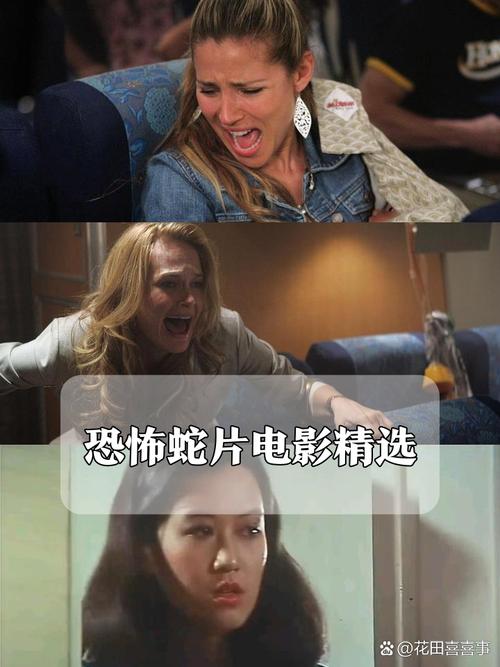 半夜把亲c高潮小说的相关介绍