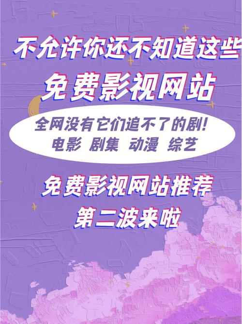 动漫男女上床的相关介绍