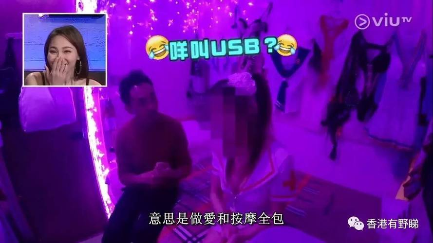 日本熟妇xxxx高清的相关介绍