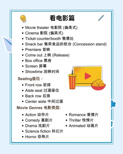 力力影院的相关介绍