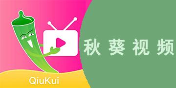 中出巨乳熟女的相关介绍