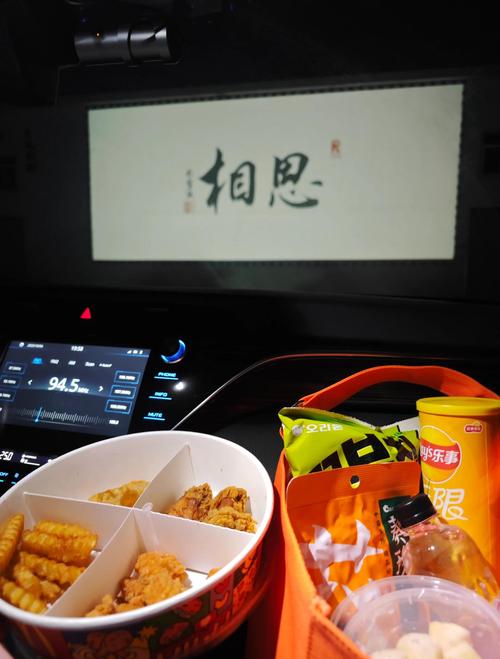 调教嗯嗯啊的相关介绍