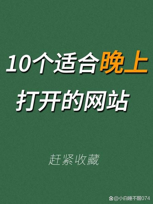 日本江波精品的相关介绍