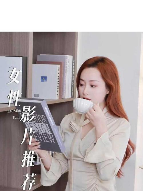 精品久久91av的相关介绍