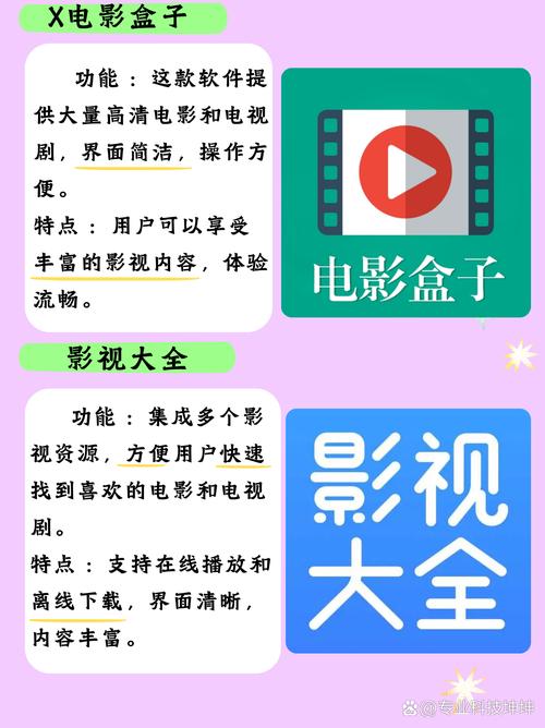 欧美大尺度人体艺术图片的相关介绍