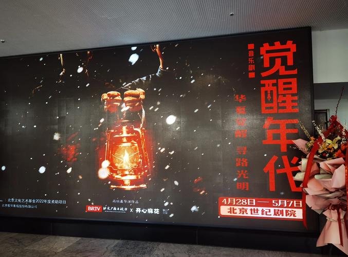欧美大尺度写真的相关介绍