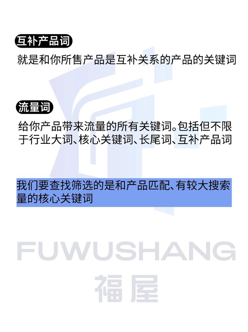 日本少妇的精油按摩的相关介绍