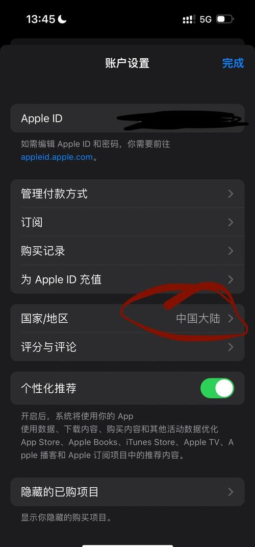 动漫18禁入口的相关介绍