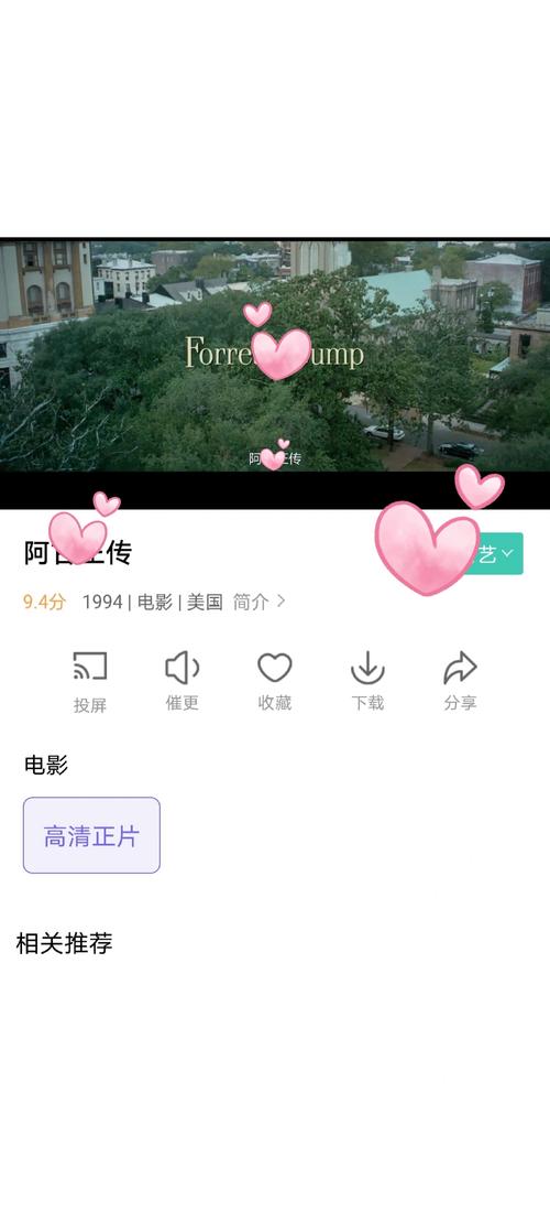 女生下面有黄色分泌物严重吗的相关介绍