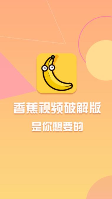 亚洲一区二区天堂久久的相关介绍