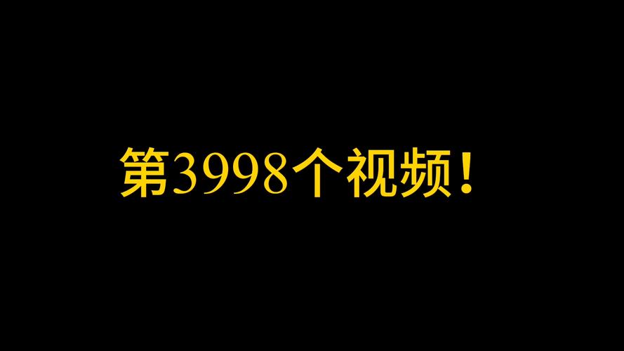 亚洲精品无码久久久影院相关影片的相关介绍