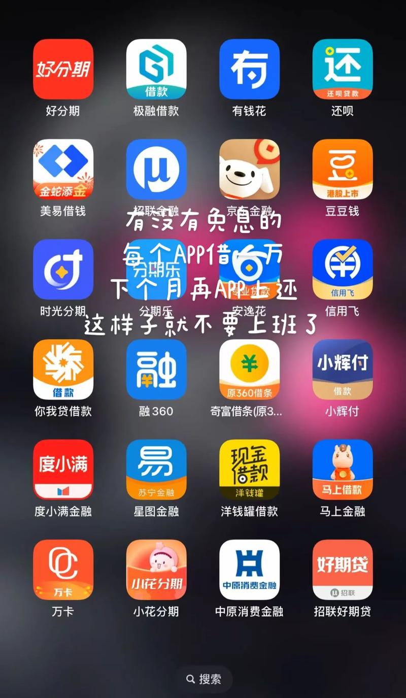 飘花影院手机版的相关介绍