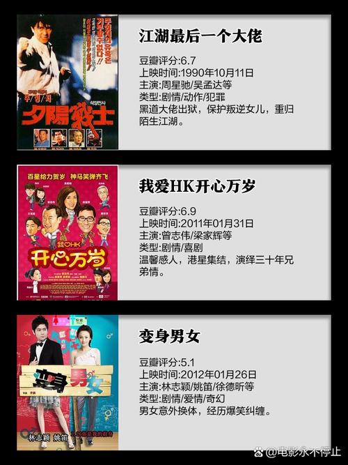 调教高h嗯啊的相关介绍