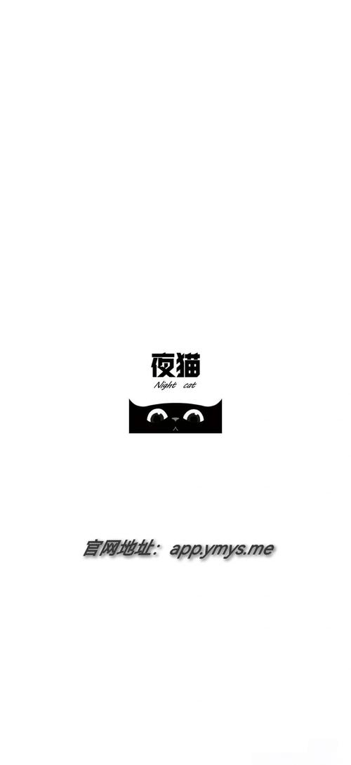 杰克影院的相关介绍