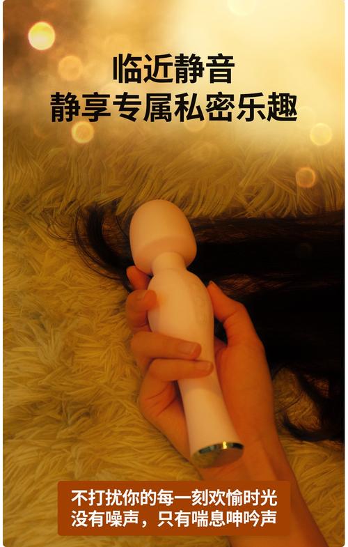 人妻被上司玩弄小说的相关介绍