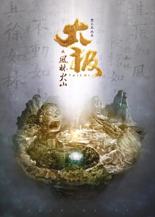 亚洲天堂男人一区的相关介绍