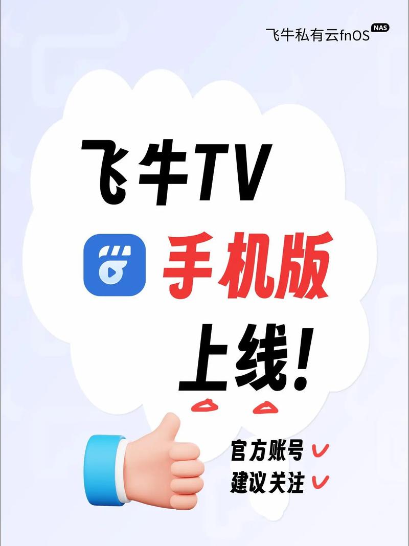 色久久久av的相关介绍
