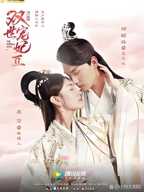 操人妻少妇av在线的相关介绍