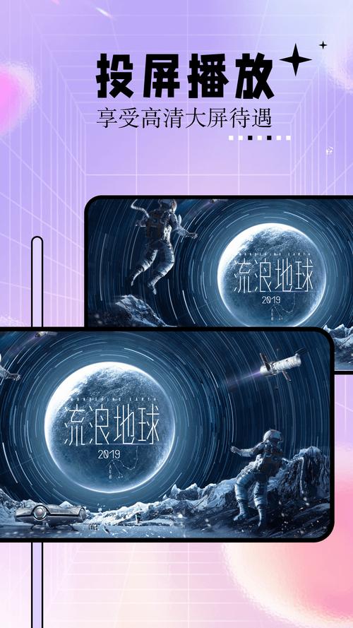 动漫裸操的相关介绍