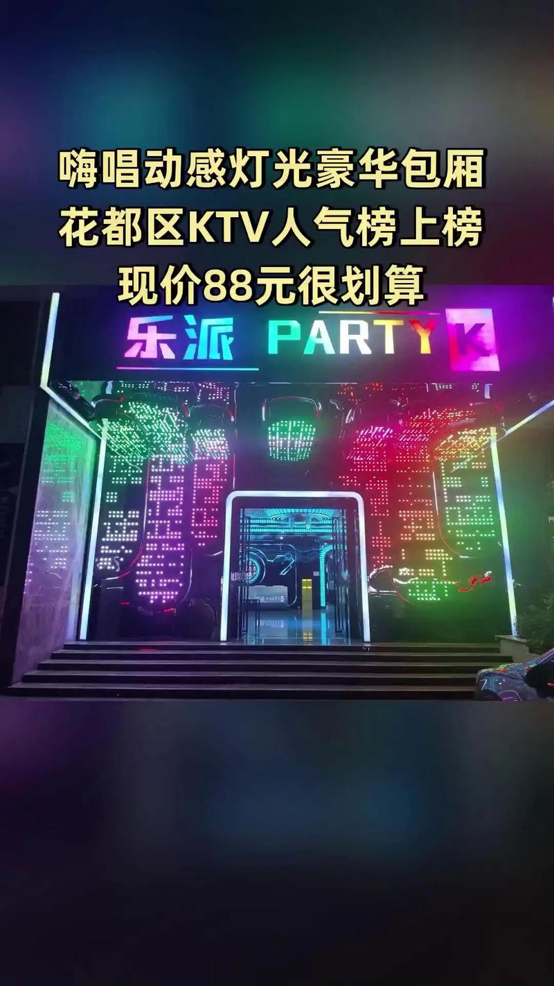 18禁在线免费网站的相关介绍