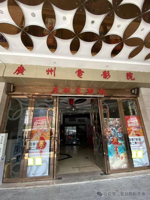 91影院18岁以下禁的相关介绍