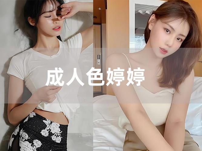杉原杏璃大尺度劲爆写真的相关介绍