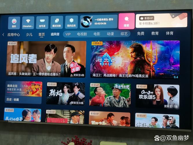 亚州精品少妇的相关介绍