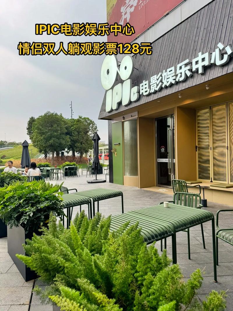 神马电影达达兔电影院的相关介绍