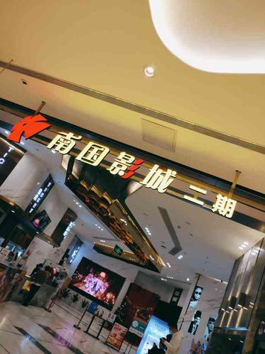 西米影院的相关介绍