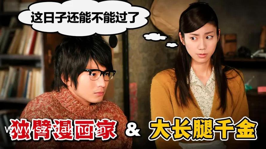 无遮挡18禁在线的相关介绍