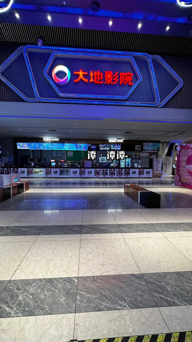 按摩私密处电影av的相关介绍