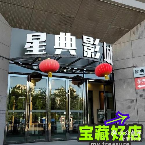 操骚货91人妻的相关介绍