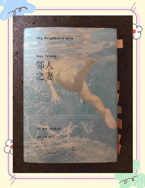 下载视频app的相关介绍