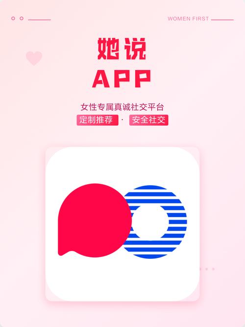 琪琪影院网2018的相关介绍