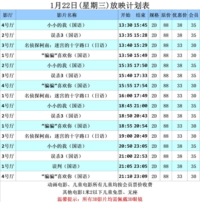 神马影院在线老子神马影院的相关介绍