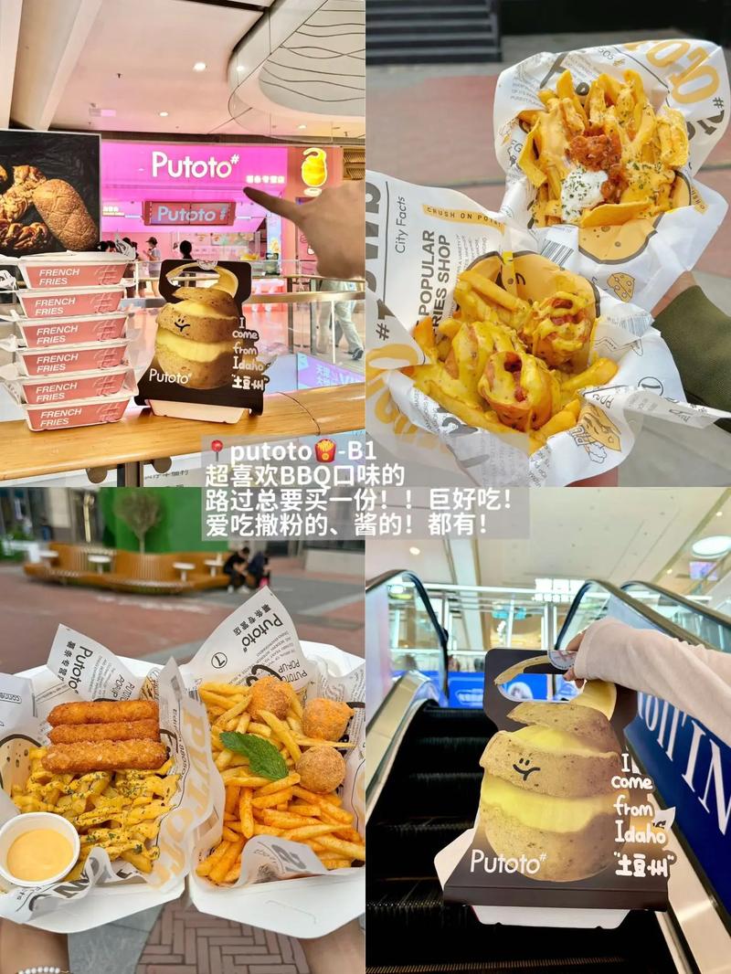 伊人影院免费高清在线2018的相关介绍