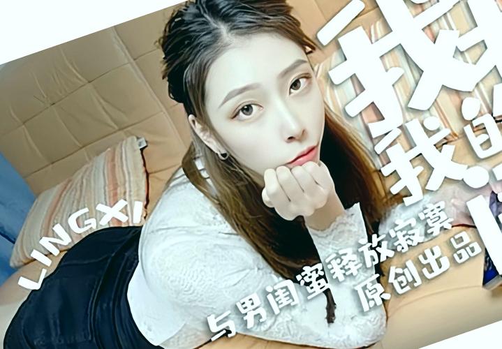 小a影院的相关介绍