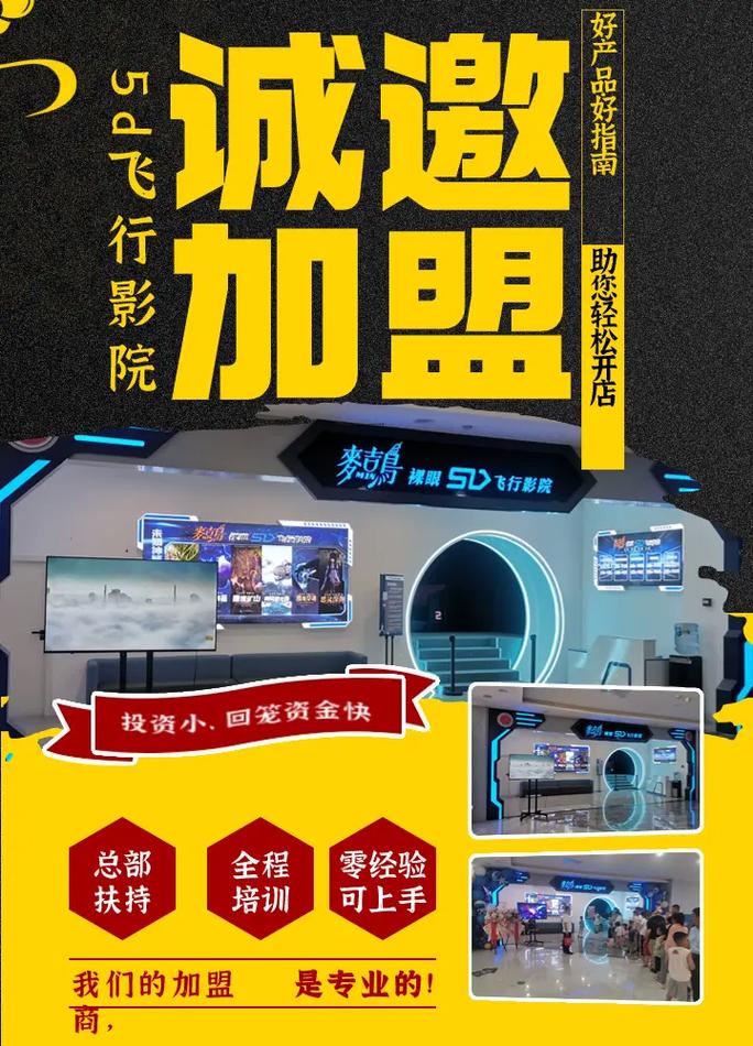 168影院在线观看的相关介绍