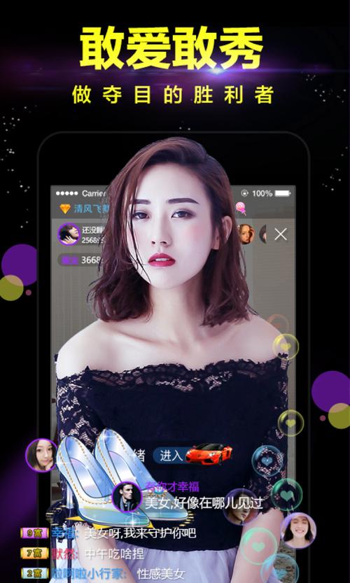 av美少妇的相关介绍
