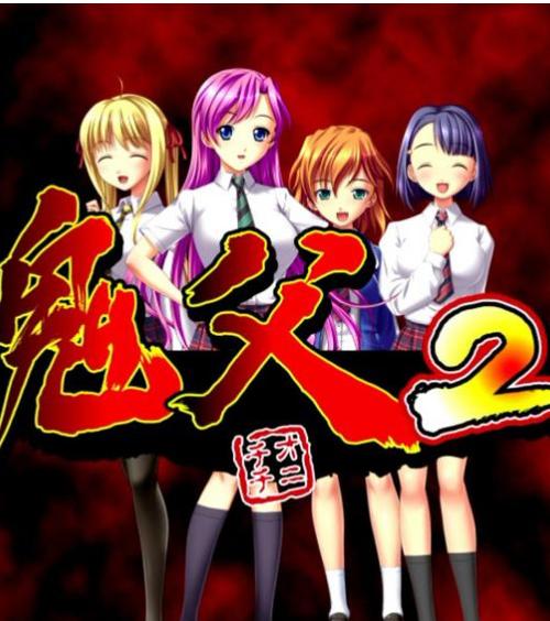 动漫男女小黄片的相关介绍
