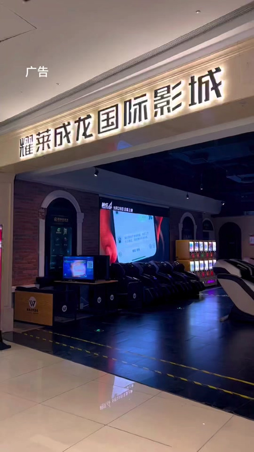 91精品国产综合久久久久久豆腐的相关介绍