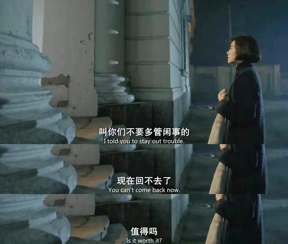 动漫男人操动漫美女的相关介绍