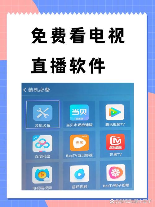日本特殊精油按摩4的相关介绍