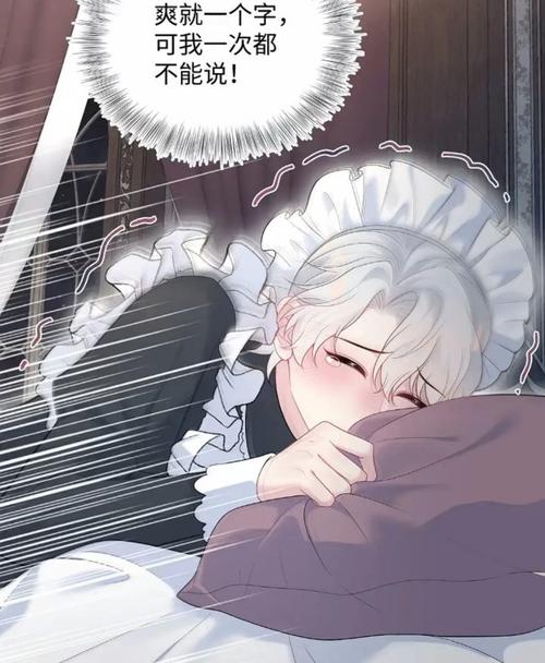 91精品综合久久久久久蜜桃的相关介绍
