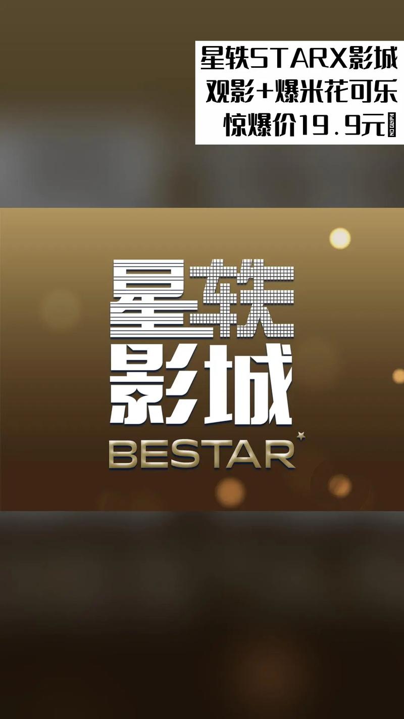 搭讪人妻中出无套的相关介绍