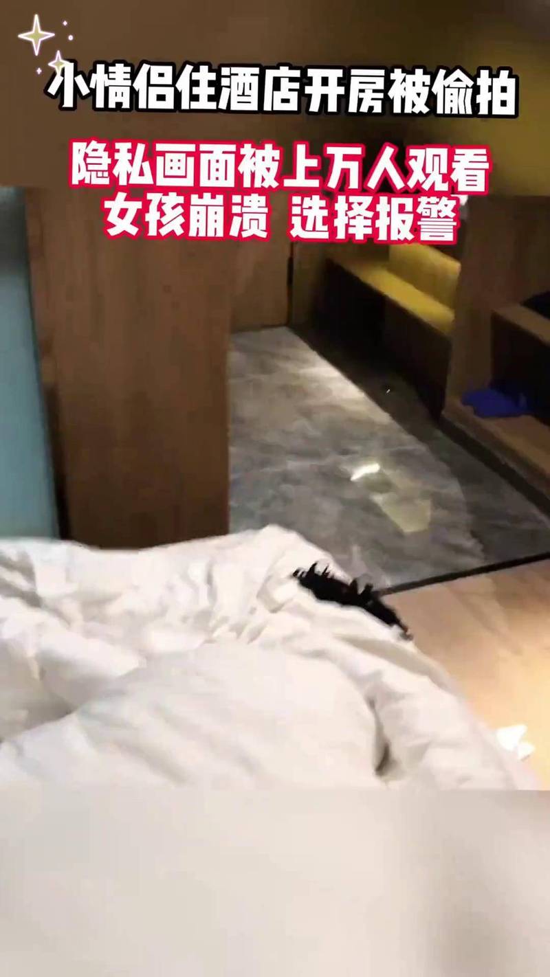 爆操人妻91的相关介绍
