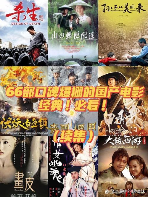 japanese少妇av的相关介绍