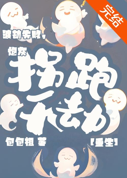 蓝图影院的相关介绍